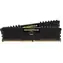 Corsair Vengeance LPX Black 32GB (2x16GB) 2666MHz / DDR4 / PC4-21300 / CL16-18-18-35 / 1.2V / XMP2.0 / s chladičem