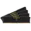 Corsair Vengeance LPX Black 64GB (4x16GB) 2400MHz / DDR4 / PC4-19200 / CL14-16-16-31 / 1.2V / XMP2.0 / s chladičem / doprodej