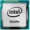 Intel Core i5-6500 @ 3.2GHz - TRAY / TB 3.6GHz / 4C4T / 256kB, 1MB, 6MB / HD Graphics 530 / 1151 / Skylake / 65W