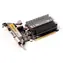 ZOTAC GeForce GT730 ZONE Edition / 902MHz / 4GB DDR3 1600MHz / 64bit / PCIe / DVI+HDMI+VGA / 49W