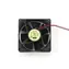 Gembird ventilátor pro PSU 80mm / 80x80x25mm
