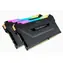 Corsair Vengeance RGB Pro 32GB (2x16GB) 2666MHz černá / DDR4 / PC4-21300 / CL16-18-18-35 / 1.2V / XMP2.0