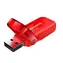 ADATA UV240 32GB červená / Flash Disk / USB 2.0 / vhodné pro potisk