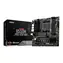 MSI B550M PRO-VDH WIFI / AMD B550 / DDR4 / SATA III RAID / USB / GLAN / M.2 / sc.AM4 / mATX