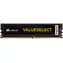 Corsair Value Select 8GB (1x8GB) 2400MHz / DDR4 / CL16 /  16-16-16-39 / 1.2V