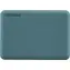 TOSHIBA CANVIO ADVANCE 4TB zelená / Externí HDD / 2.5" / USB 3.2 Gen 1