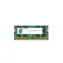 Mushkin Essentials 16GB (1x16GB) 2133MHz / DDR4 / SO-DIMM / CL15-15-15-35 / 1.2V  / doprodej