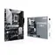 ASUS PRIME Z790M-PLUS / Z790 / LGA1700 / 4x DDR5 / PCIEx16 / GLAN / mATX