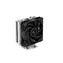 DEEPCOOL AG400 / chladič CPU / TDP 220W