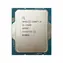 Intel Core i5-13400 @ 2.5GHz - TRAY / TB 4.6GHz / 10C16T / L3 20MB / UHD Graphics 730 / 1700 / Raptor Lake / 65W