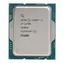 Intel Core i7-13700 @ 3.3GHz - TRAY / TB 4.5GHz / 6C12T / L3 30MB / UHD Graphics 770 / 1700 / Raptor Lake / 80W
