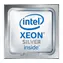 Intel Xeon 4210 @ 2.2GHz - TRAY / TB 3.2GHz / 10C20T / L3 12MB / Bez VGA / 3647 / Coffee Lake / 85W