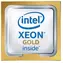 Intel Xeon Gold 6242R @ 3.1GHz - TRAY / TB 4.1GHz / 20C40T / L3 35.75MB / Bez VGA / 3647 / Cascade Lake / 205W