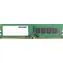 Patriot Signature 4GB (1x4GB) 2666MHz / DIMM / DDR4 / CL19 / Non-ECC / Unbuffered / 1.2V