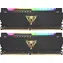 Patriot Viper Steel RGB 32GB (2x16GB) 3200MHz černá / DDR4 / CL16 / XMP 2.0 / Non-ECC / Unbuffered / 1.35V