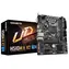 GIGABYTE H510M H V2 / H510M / LGA 1200 / 2x DDR4 / 2x SATA III / 6x USB / 1x PCIE x16 / 1x GLAN / 1x M.2 / mATX