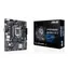 ASUS PRIME H510M-K R2.0 / H510 / LGA 1200 / 4x DDR4 / 1x PCIEx16 / 1x GLAN / mATX