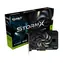 PALIT GeForce RTX 4060 Storm X 8GB / 1830 - 2460 MHz / 8GB GDDR6 / 128-bit / 1x HDMI + 3x DP / 115W (8)