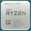AMD RYZEN 7 5700X @ 3.4GHz - TRAY / Turbo 4.6 GHz / 8C16T / L2 4MB L3 32MB / AM4 / Zen 3 / 65W