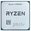 AMD RYZEN 7 5700X3D @ 3.0GHz - TRAY / Turbo 4.1GHz / 8C16T / L2 4MB L3 96MB / AM4 / Zen 3 / 105W