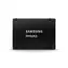 SAMSUNG PM1653 1920GB / SSD / 2.5" / SAS / R: 2100 MBps / W: 2000 MBps / IOPS: 420K 95K 