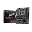 MSI PRO A620M-E / A620 / AM5 / 2x DDR5 / PCIEx16 / GLAN / mATX