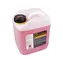 Aqua Computer Double Protect Ultra 5l canister - orange