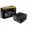 GIGABYTE GP-P650G / ATX / 650W / nemodulární / 80PLUS GOLD / aktivní PFC / 120mm ventilátor
