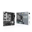 ASUS B760M-A D4 (CSM) / B760M / LGA 1700 / 4x DDR4 / PCIEx16 / 1x 2.5GLAN / mATX