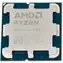 AMD RYZEN 7 8700G 4.2GHz - TRAY / Turbo 5.1GHz / 8C16T / L2 8MB L3 16MB / AM5 / 65W