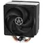 ARCTIC Freezer 36 stříbrno-černá / 2x P12 PWM PST / 0.3 Sone @ 200-1800 RPM / pro Intel & AMD
