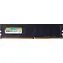 Silicon Power 8GB DDR4 266MHz / CL19 / DIMM / 1.2V