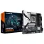 GIGABYTE Z890M GAMING X / Z890 / LGA 1851 / 4x DDR5 / PCIex16 / 2.5GLAN / mATX