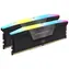 Corsair Vengeance RGB 96GB (2x 48GB) DDR5 6000MHz / CL30 / DIMM / XMP / RGB / 1.4V