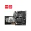 MSI MAG X670E TOMAHAWK WIFI / AMD X670 / DDR5 / SATA III RAID / USB / GLAN / Wi-Fi / M.2 / sc.AM5 / ATX