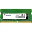 ADATA 8GB (1x8GB) 2666MHz / DDR4 / Non-ECC / Unbuffered / CL19 / 1.2 V / SO-DIMM