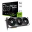 Asus TUF Gaming GeForce RTX 5060 Ti OC 16GB / 2692MHz / 16GB GDDR7 / 128-bit / 1x HDMI + 3x DP / 550W (16)
