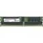 Micron 64GB (1x64GB) 3200 MHz / DDR4 / 2Rx4 / DIMM / CL22-22-22 / ECC / 1.2V 