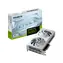 GIGABYTE GeForce RTX 5060 EAGLE OC ICE 8GB / 2677MHz / 8GB GDDR7 / 128-bit / 1x HDMI + 3x DP / 450W (8)