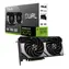 ASUS DUAL GeForce RTX 5070 12GB OC / 2572MHz / 12GB GDDR7 / 192-bit / 1x HDMI + 3x DP / 750W (16)