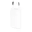 Apple 5W USB Power Adapter / 5V / 1A / 1x USB