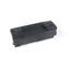 Kyocera FS 1920