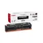 Canon i-SENSYS LBP 7100 CN