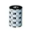 ZEBRA TTR páska 2300 - 64mm (1ks) / Wax / 64mm / 74m / out / 0.5" / 1ks
