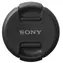 SONY krytka objektivu ALC-F62S / 62mm