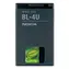 Nokia baterie BL-4U / Li-Ion / 1000 mAh / bulk