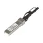 NETGEAR 3M SFP+ DIRECT ATTACH CABLE