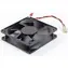 Synology Fan 80x80x20 / chlazení