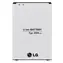LG baterie pro LG G3 (D855) BL-53YH / Li-Iol 3000mAh / BULK