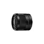 SONY SEL28F20 / FE 28 mm F2